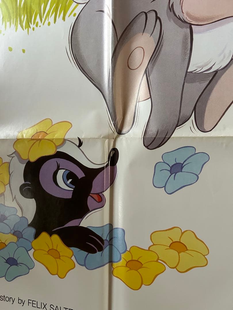 バンビ　USオリジナル映画ポスター