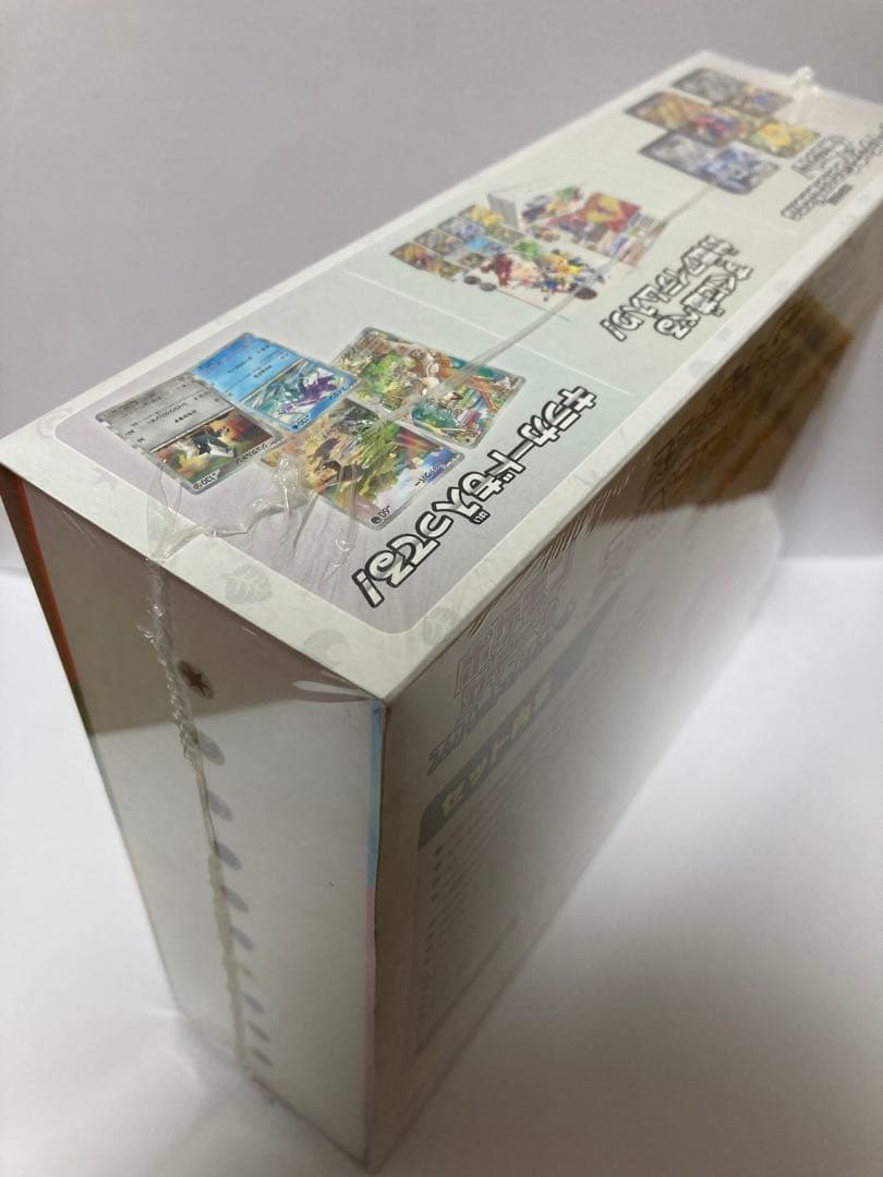 スタートデッキジェネレーションズ　スペシャルバトルセット シュリンク付き ポケカ