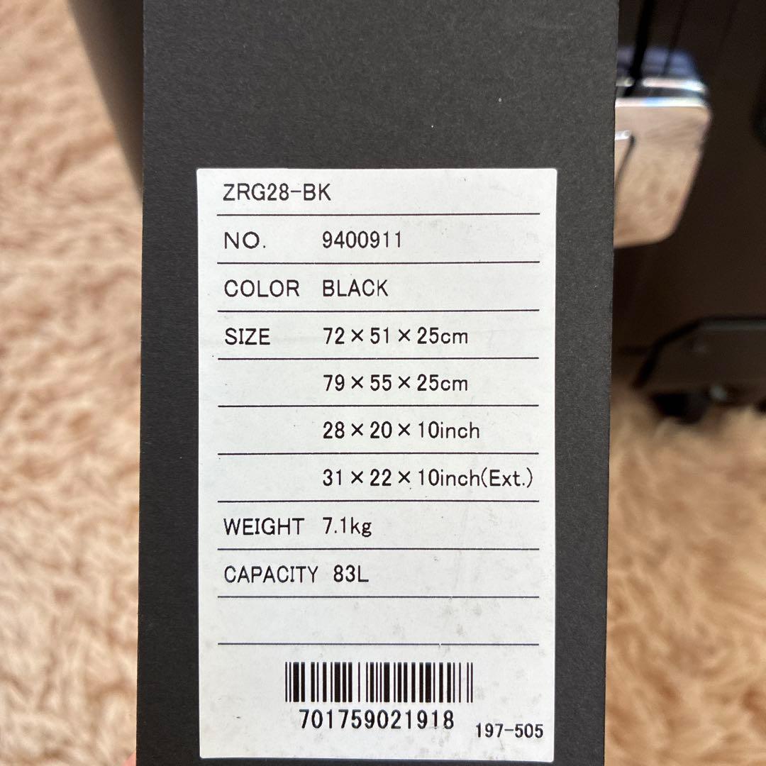 【希少】ZRG28-BK ゼロハリバートン ブラック キャリーケース 83L