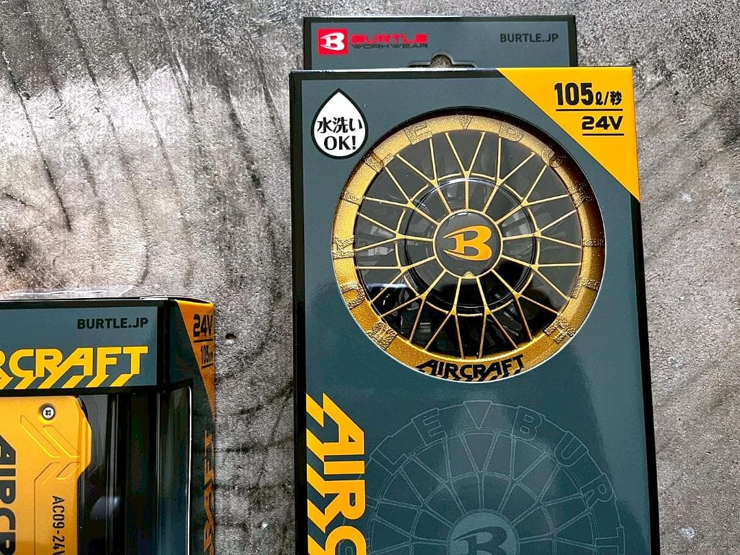 最新24V 新品 バートル AC09 ファンバッテリーセット 空調服用 GOLD