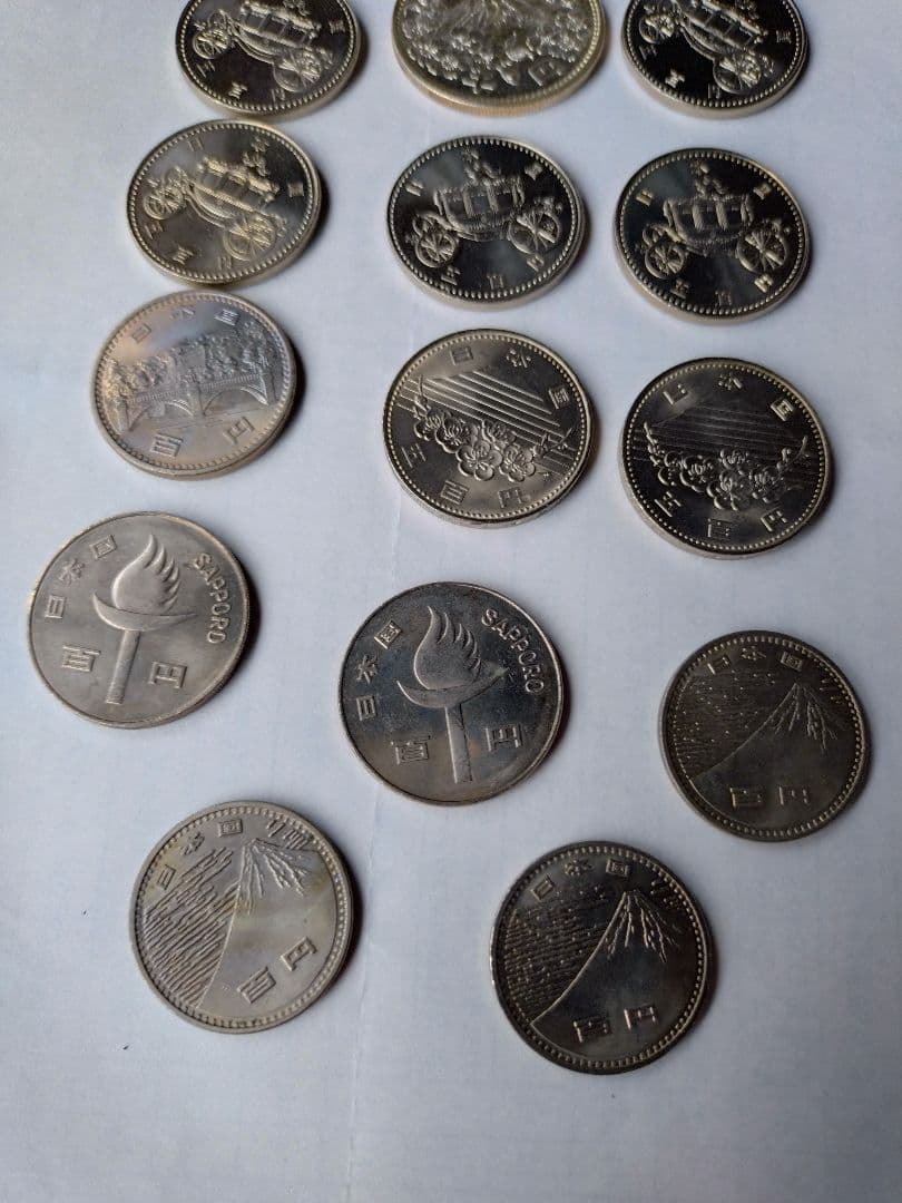 東京オリンピック記念硬貨　御在位記念硬貨 その他　記念硬貨14枚セット