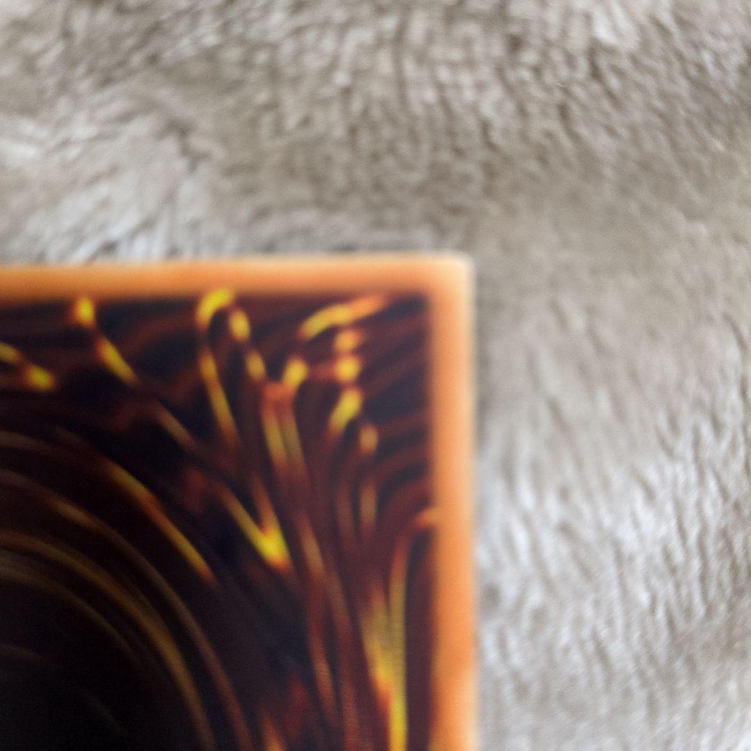 ケ*ビ様 CYBER DRAGON 旧アジア版