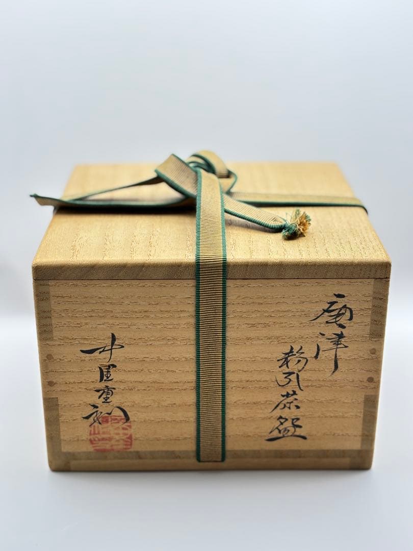 唐津焼　粉引茶盌（管理番号002）