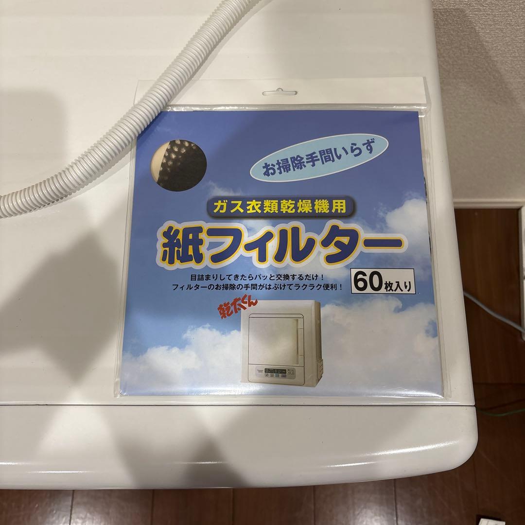 パナソニック　衣類乾燥機（乾燥容量６．０ｋｇ）NH-D603-W ホワイト