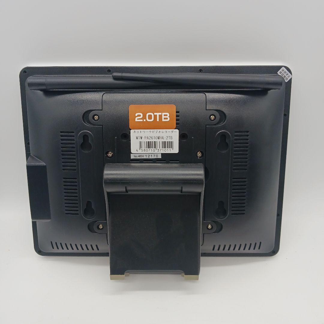 WTW 防犯カメラ HD高画質