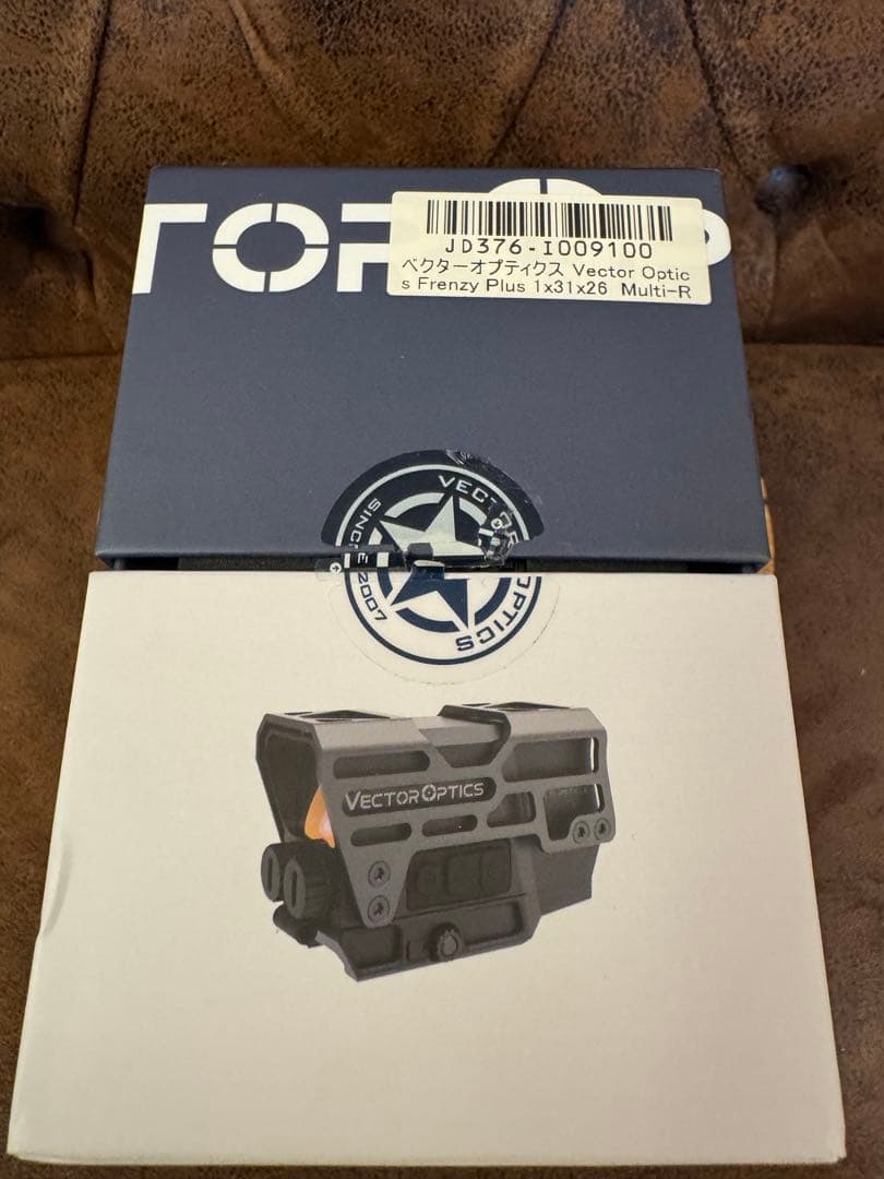 トイガン Vector Optics Frenzy Plus Multi-Reticle