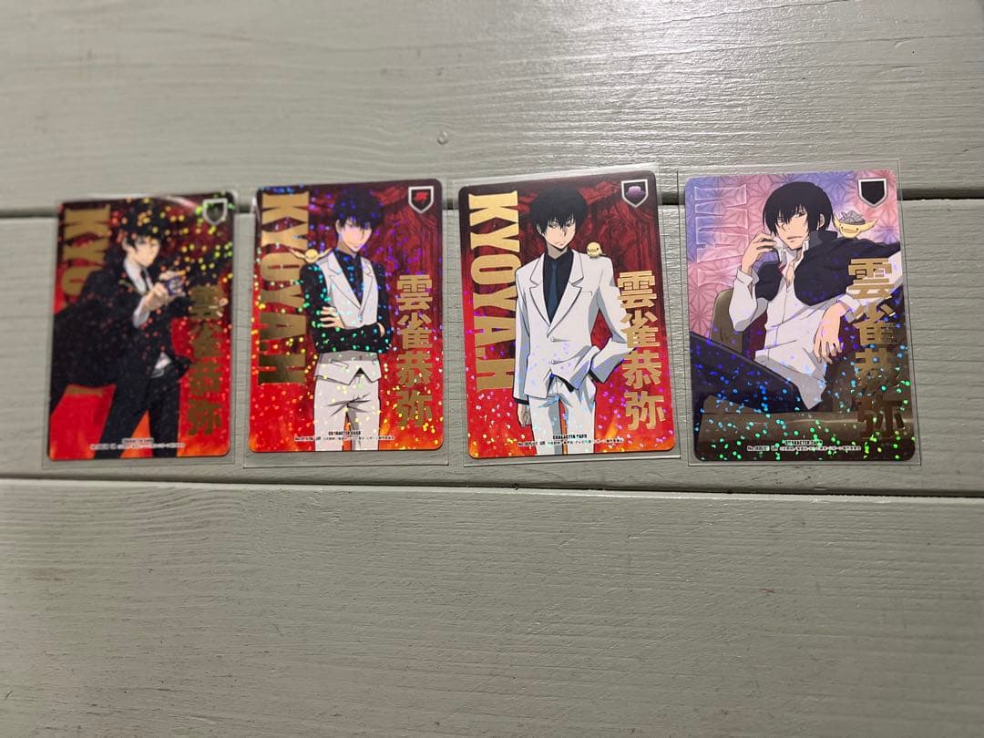 家庭教師ヒットマンREBORN! CCG 雲雀恭弥セット