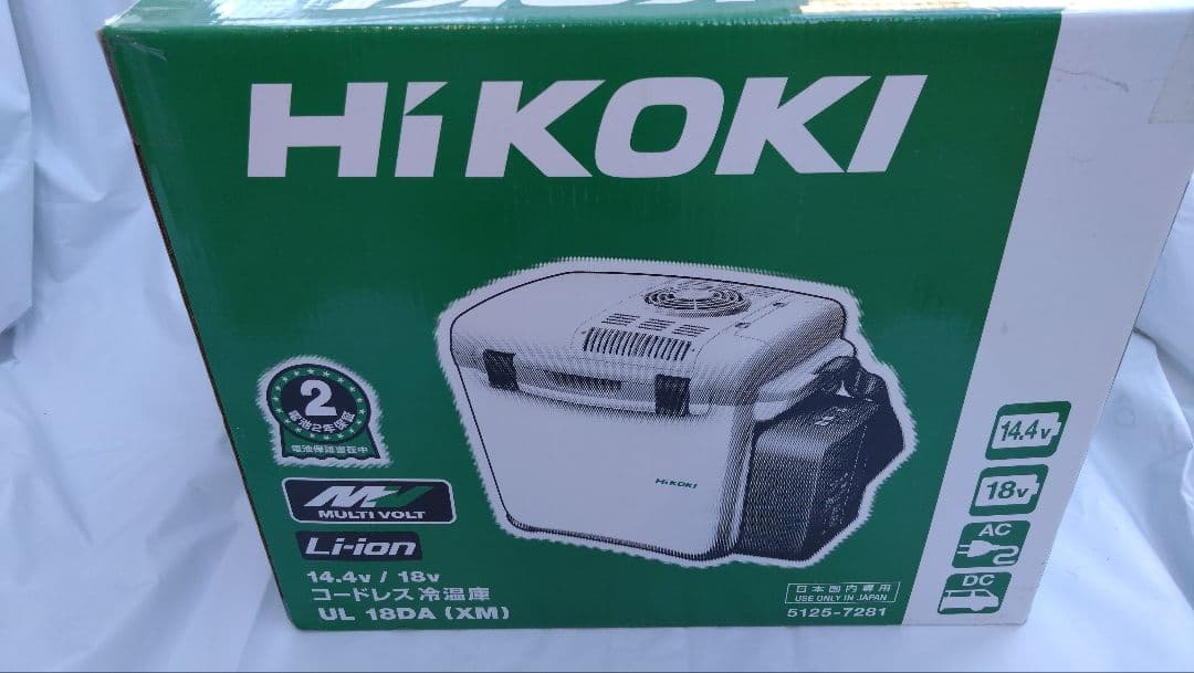 HiKOKI コードレス冷温庫 UL 18DA (XM)