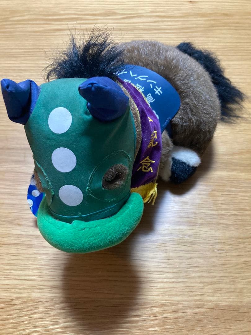 キングヘイロー ぬいぐるみ AVANTI Sサイズ アイドルホース 競馬 ウマ娘