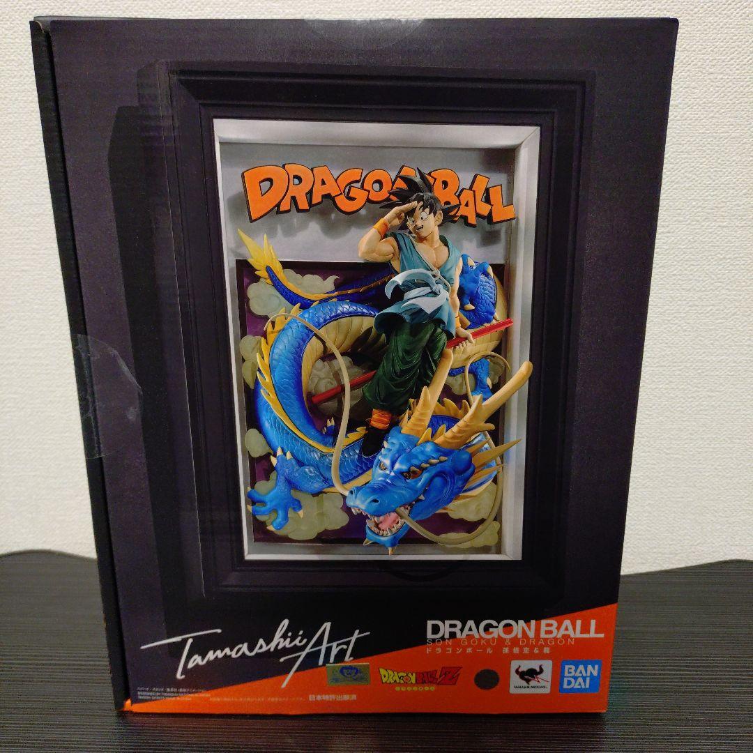 TAMASHII ART 孫悟空 フィギュア