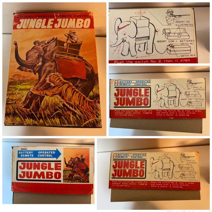 レア品！！　ジャングル・ジャンボ　/稼働美品/日本製ブリキです