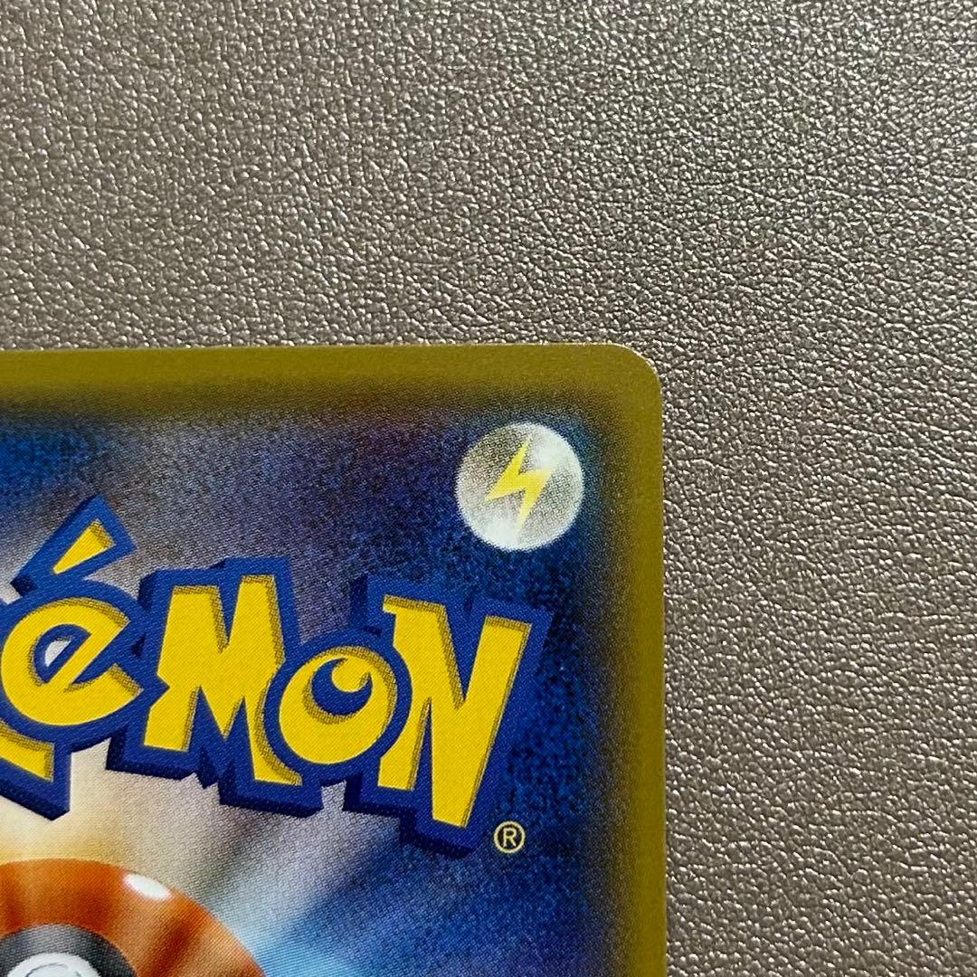 ポケモンカード ダークライ GX hr 速達発送