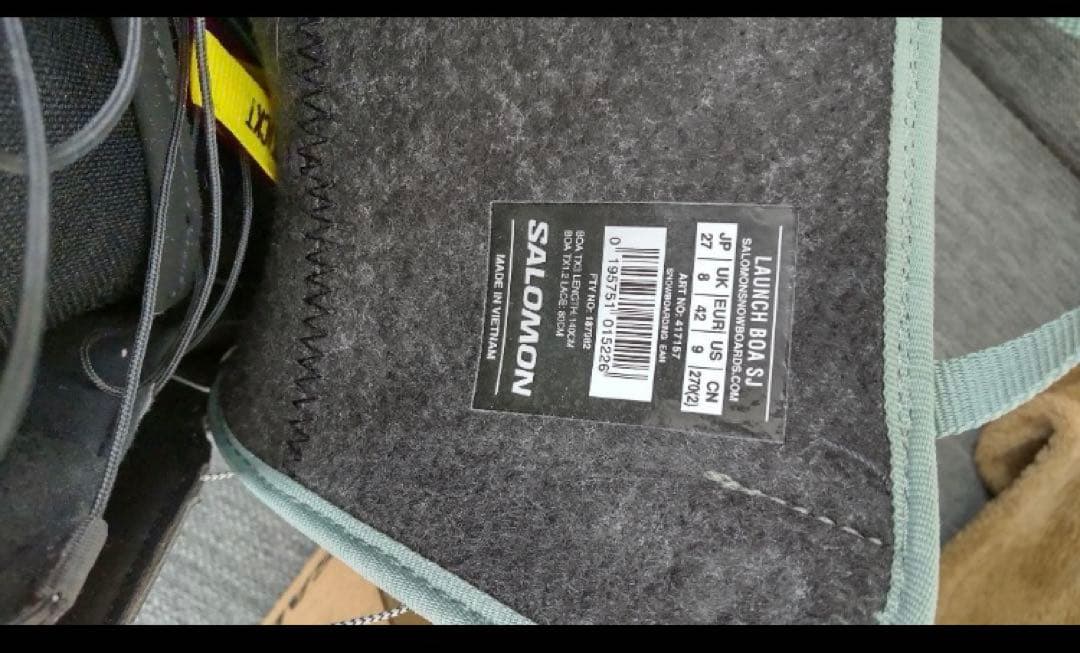 サロモン スノーボード ブーツ　ランチ　LAUNCH BOA 22-23