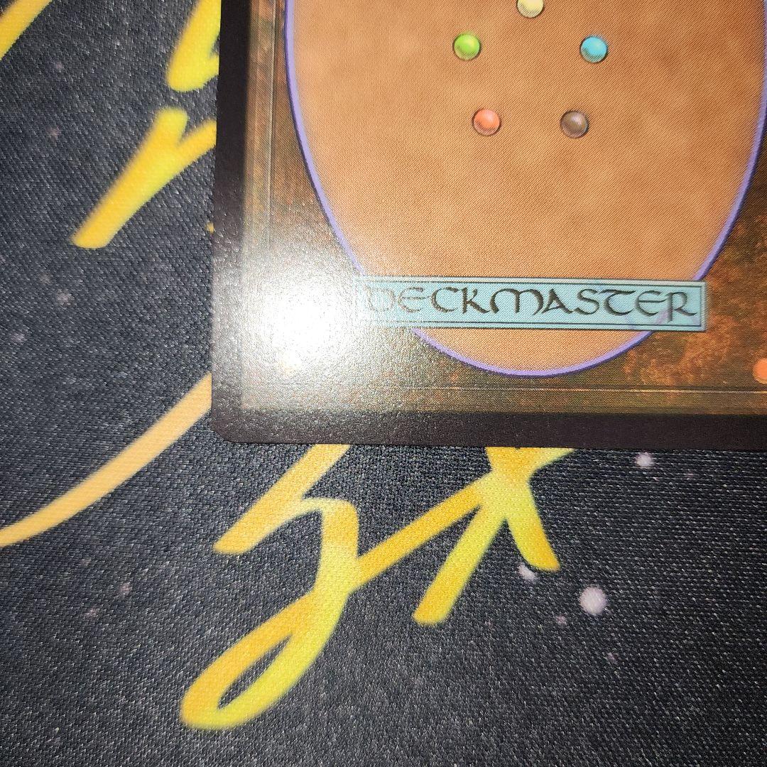 スペクタキュラー・スパイダーマン(239) テクスチャーfoil