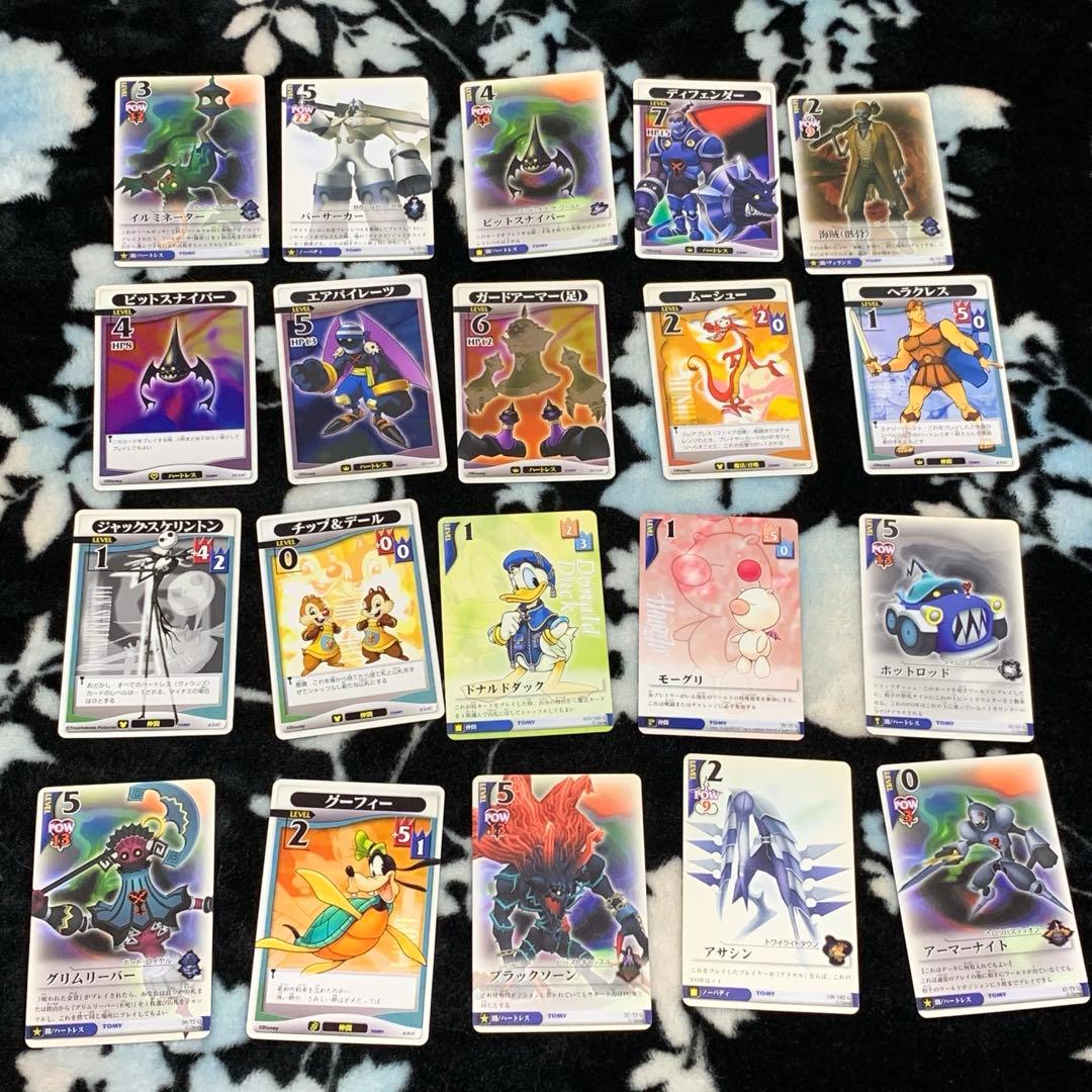 Disney トレーディングカード まとめ売り