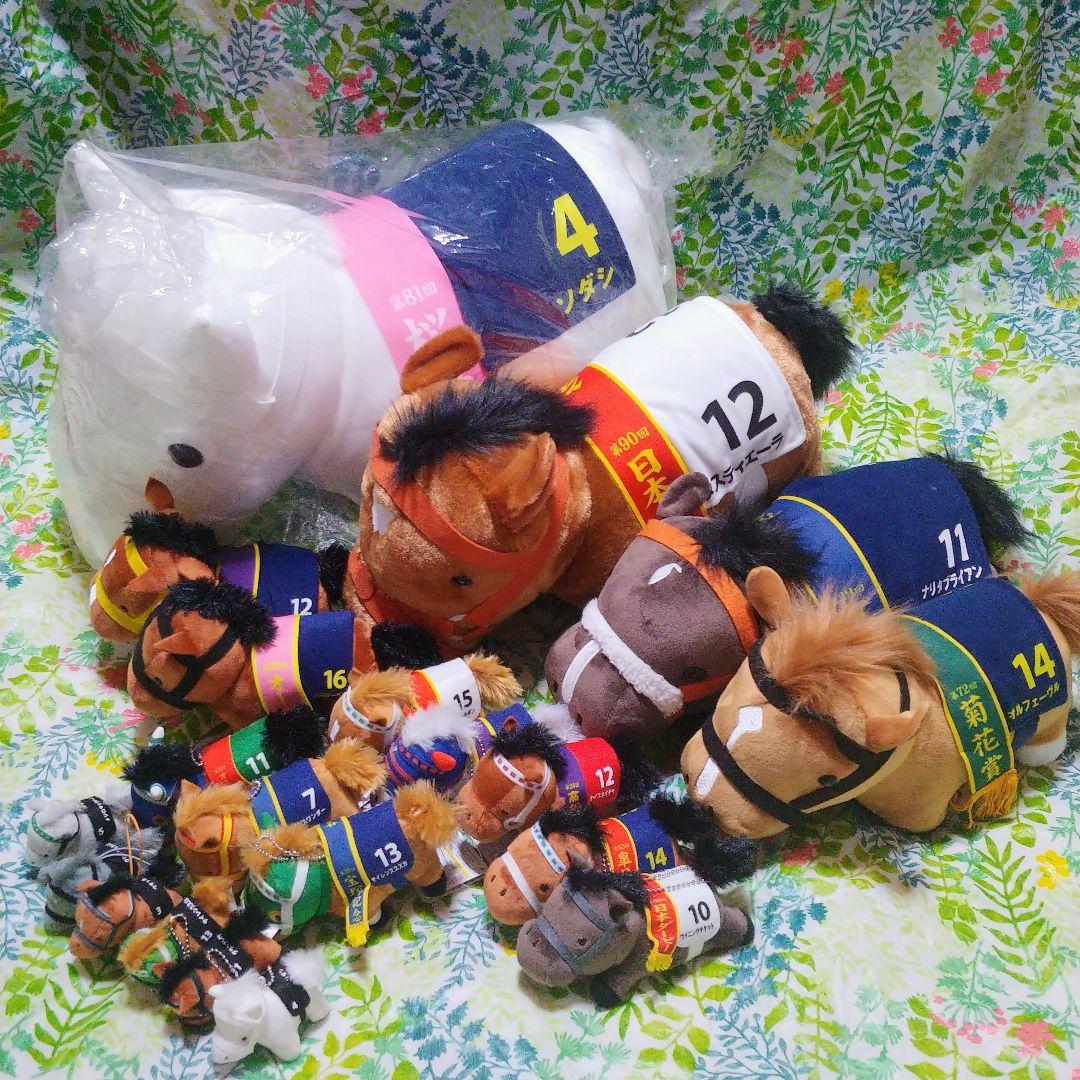 サラブレッドコレクション 超Bigソダシ 他 Big ボールチェーン まとめて