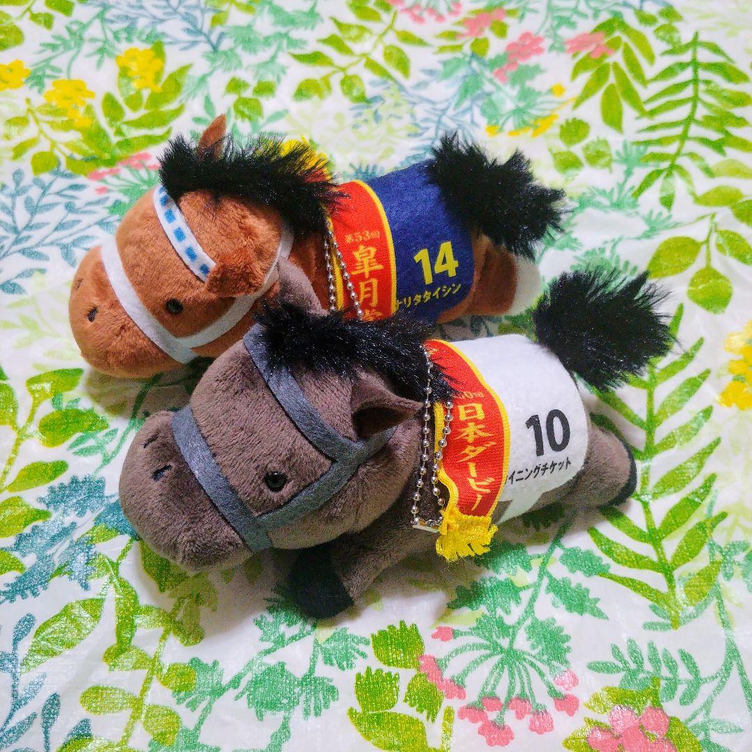 サラブレッドコレクション 超Bigソダシ 他 Big ボールチェーン まとめて