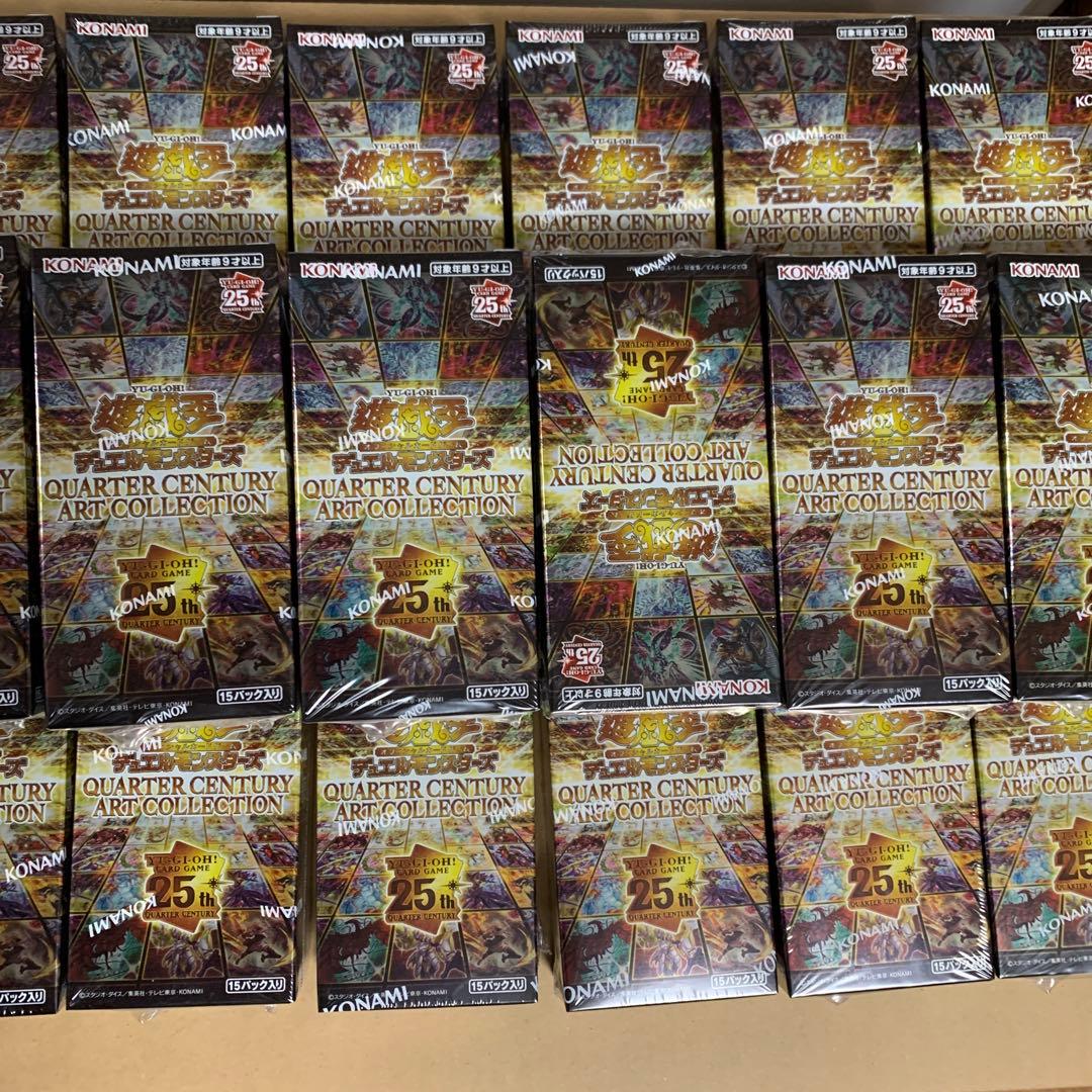 遊戯王　クオーターセンチュリーアートコレクション18BOX シュリンク付き