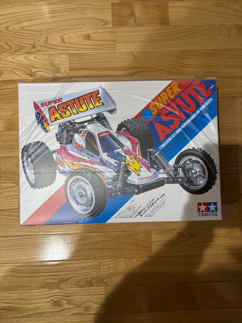 タミヤ・2セット・新品未開封品