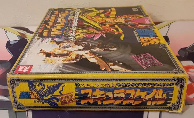 入手困難　希少　当時物　スキュラスケイル　聖闘士聖衣大系　黄金聖衣　聖闘士星矢