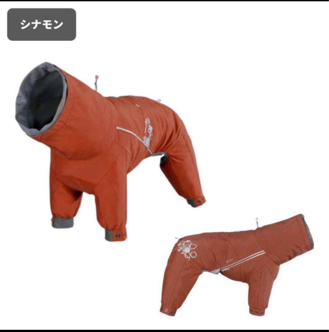 Hurtta MudVenture Overall ECO 65M フルッタ