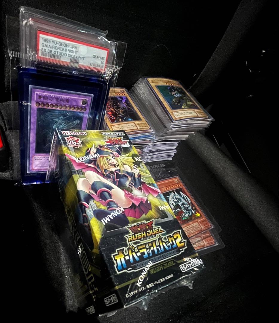遊戯王　初期　二期　など350枚以上　まとめ