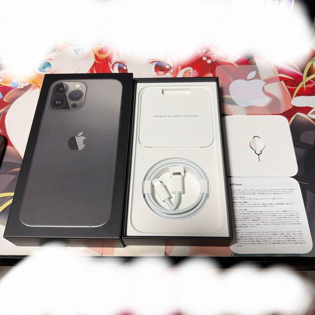 iPhone 13 Pro Max Graphite 512GB SIMフリー
