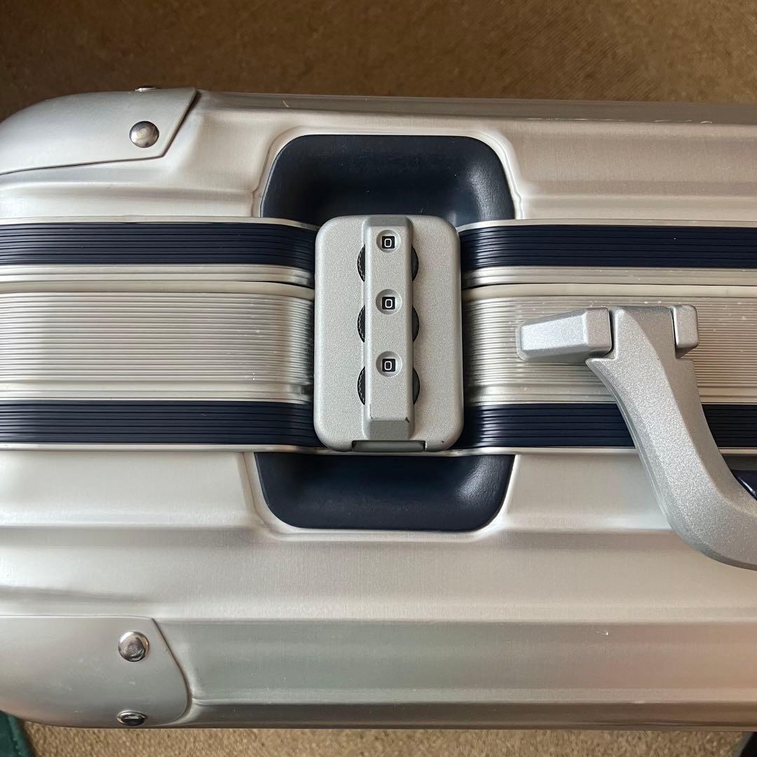 RIMOWA リモワ トシルバーインテグラル 機内持ち込みサイズ 35L 廃盤