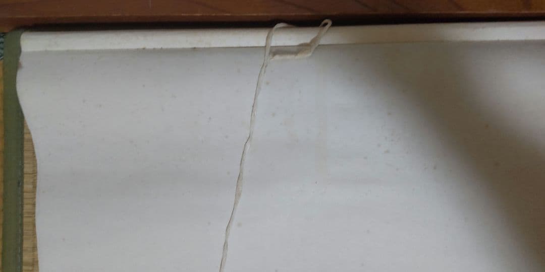 『福百賜天』　『寿百賜天』　掛軸　2本