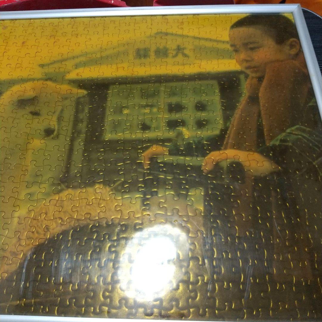 昭和終わり平成初期レトロハチ公物語ジグソーパズル フレーム付き