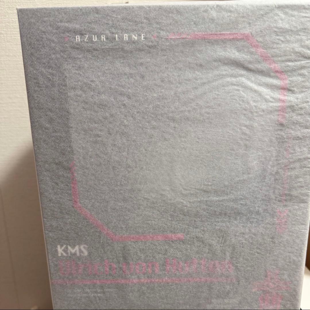 アズールレーン ウルリッヒ・フォン・フッテン フィギュア