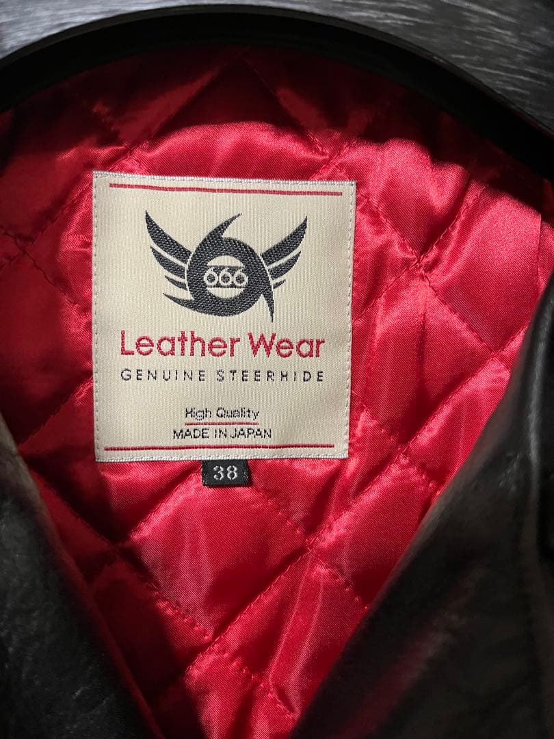 ベースマン　666ライダース　LJM-1L ライトニング　美品　サイズ38