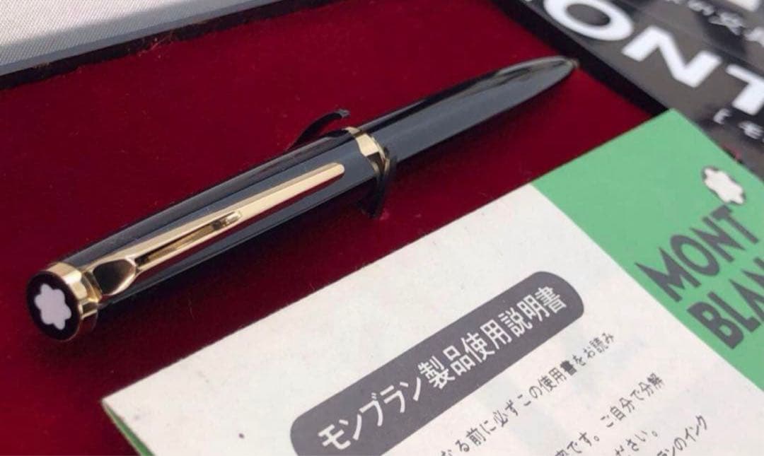 マイスターシュテュツク、傑作No181ハンマートリガー銘品、モンブラン