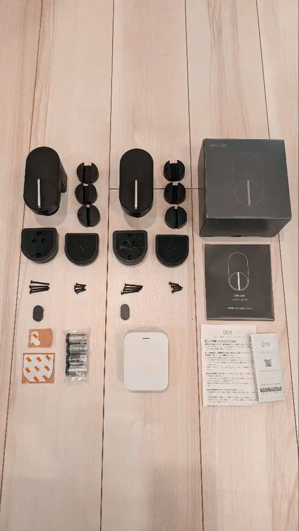Qrio Lock スマートロック 【2セット】＋Qrio Hub