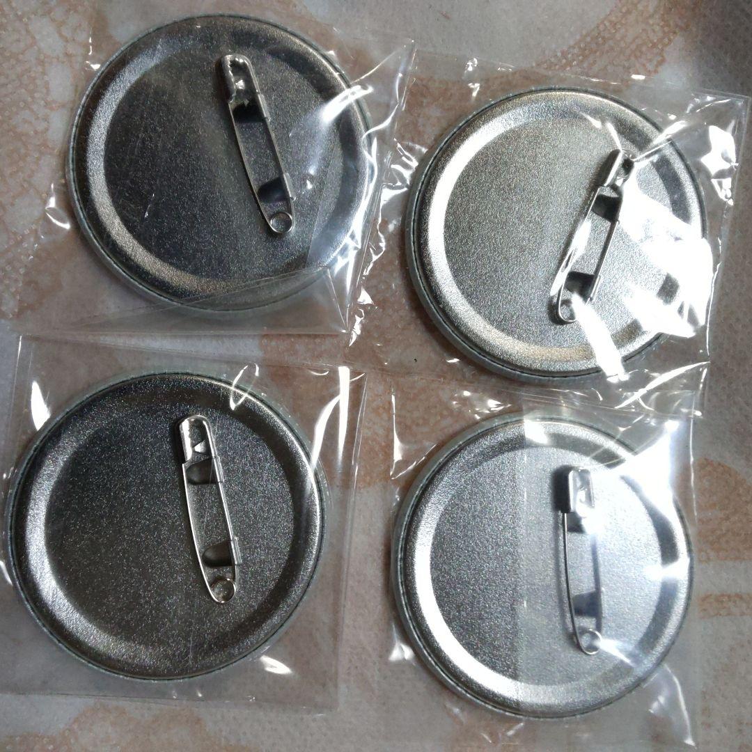 絵心　むにゅぐるみ　缶バッジ　パティオ　4個　絵心甚八　ブルロ　ブルーロック