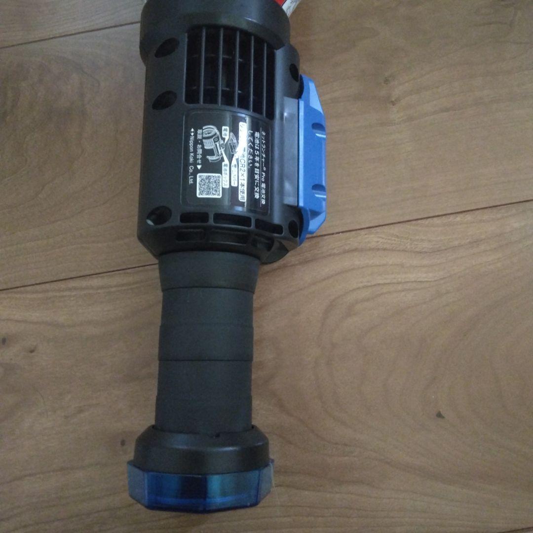 未使用❗安心安全❗ネットランチャー®Pro　NET-LA(A)3