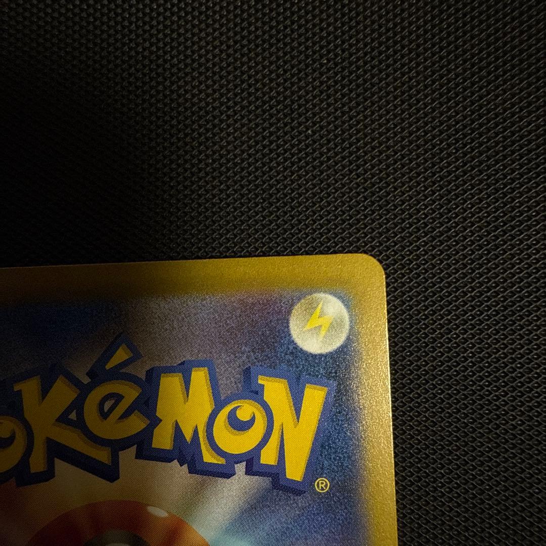 コ*助様 メガリザードンX EX SAR 360 HP