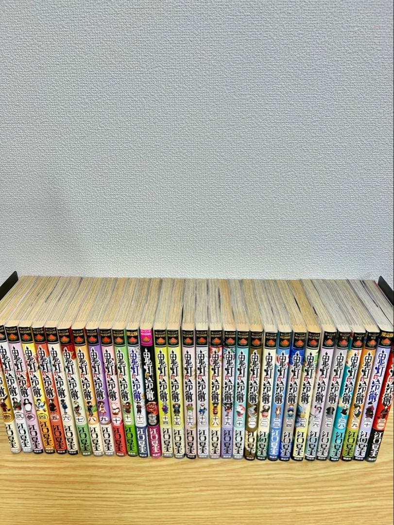 鬼灯の冷徹　全31巻全巻セット　関連本5冊付