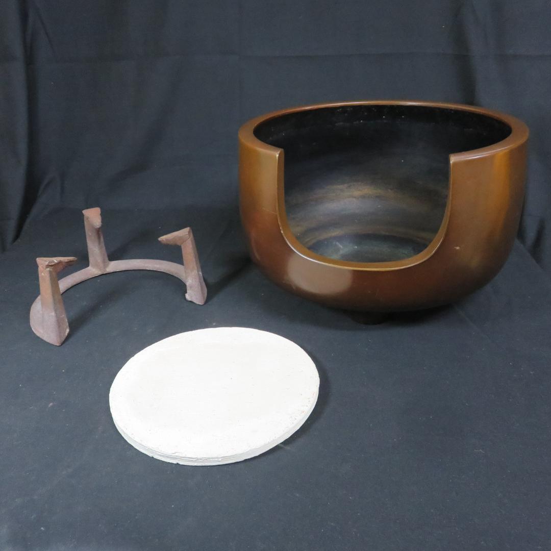 風炉 五徳 茶道具 茶器 炉 鬼爪 唐銅 唐鋼 面取風炉 木箱