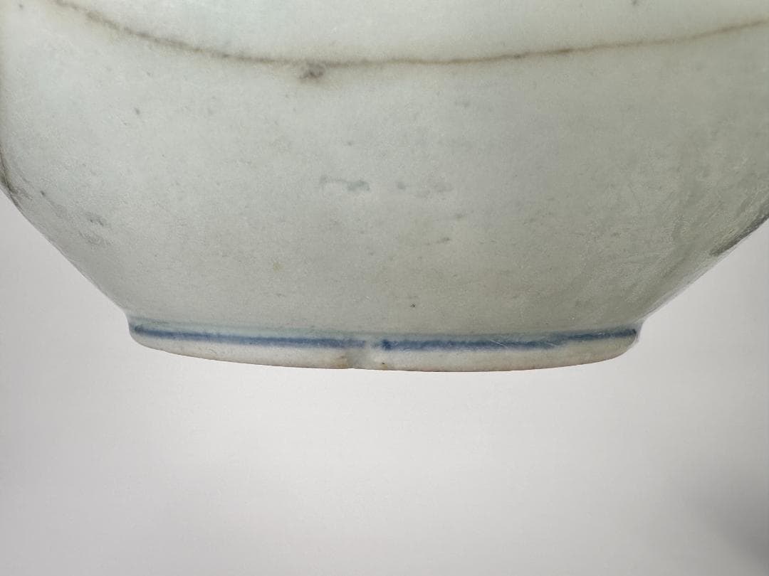 韓国美術　李朝時代　青花　花卉文壷　小壷　直り有　時代物　古物　朝鮮古陶磁