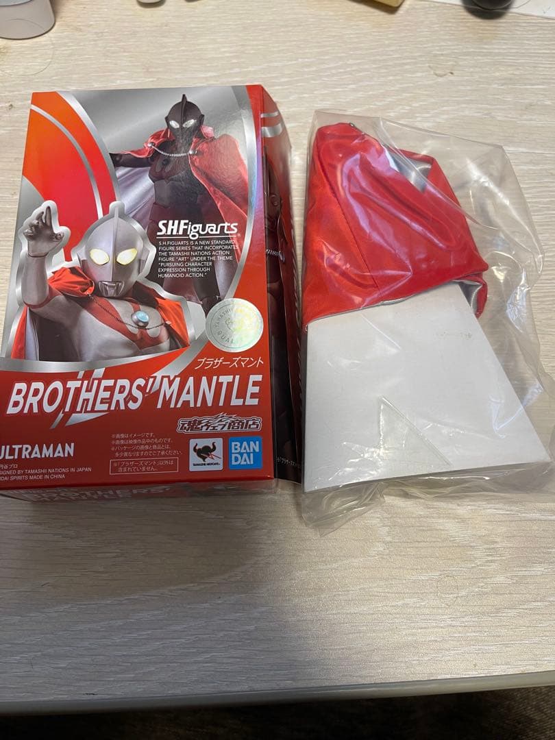 S.H.Figuartsウルトラマンセット