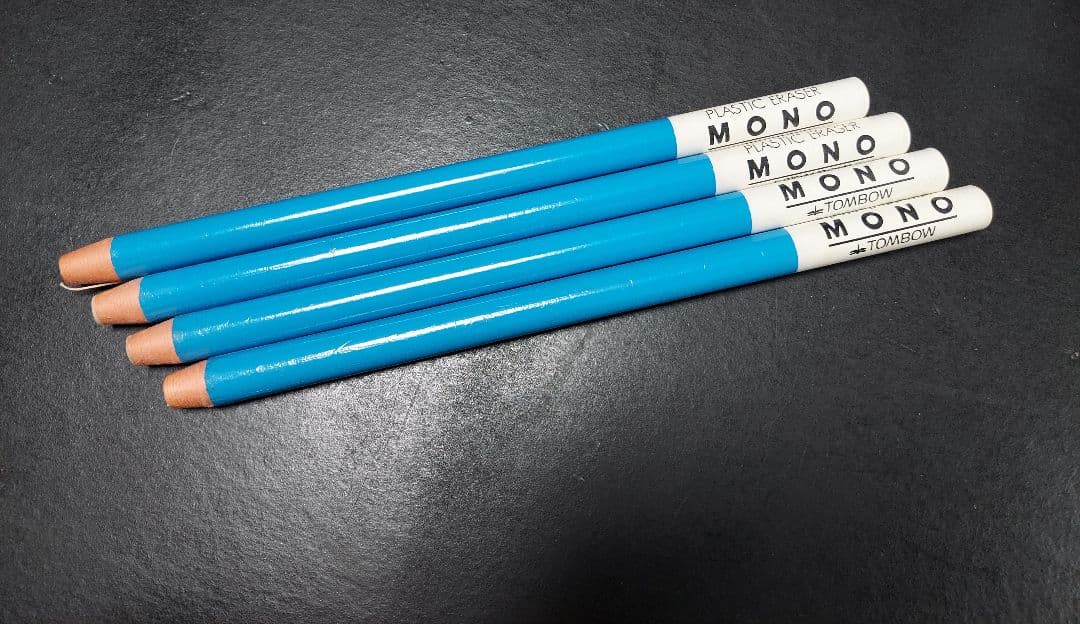 MONO消しゴム　トンボ　レトロ　Tombow MONO 消しゴム 4本セット