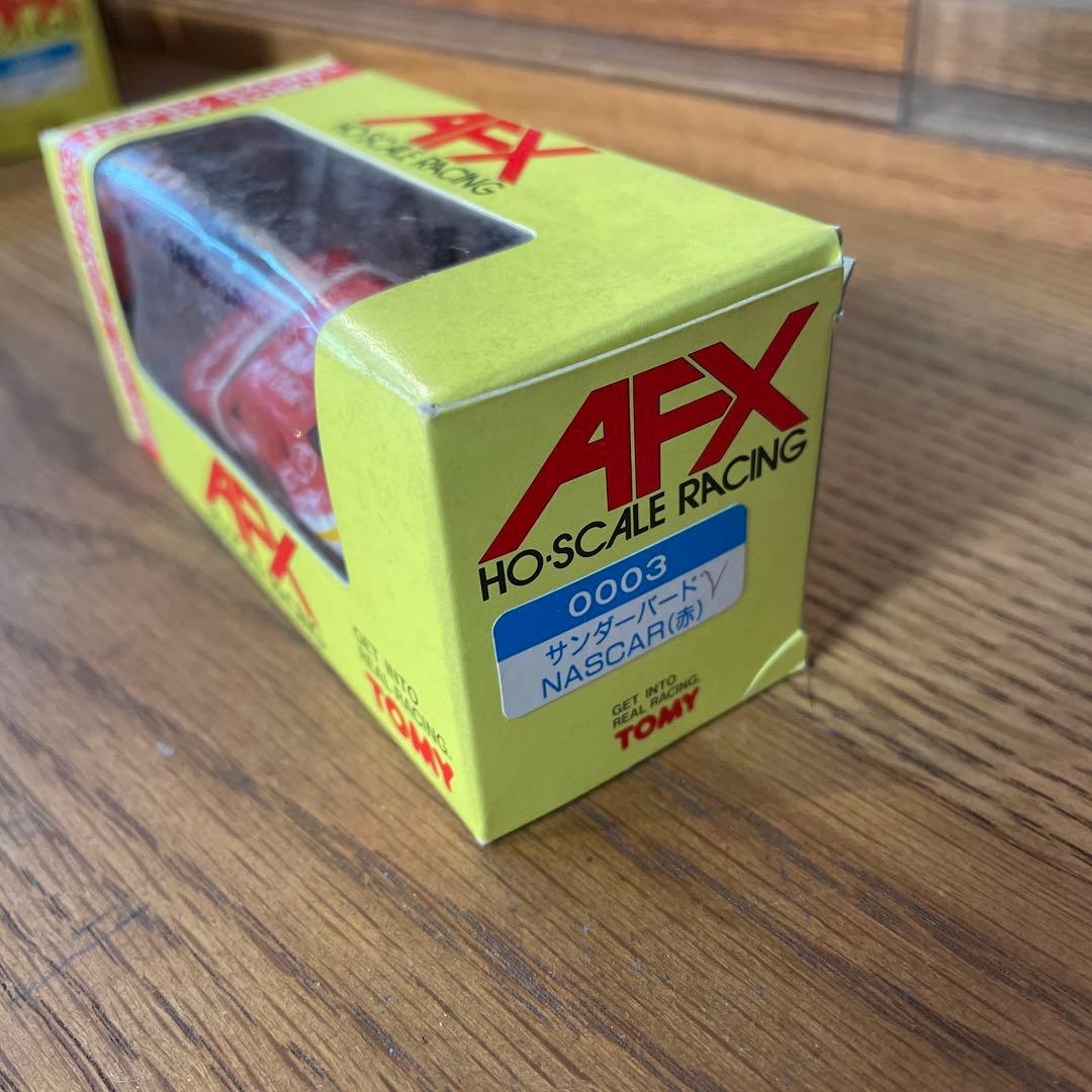 専用　セット売り