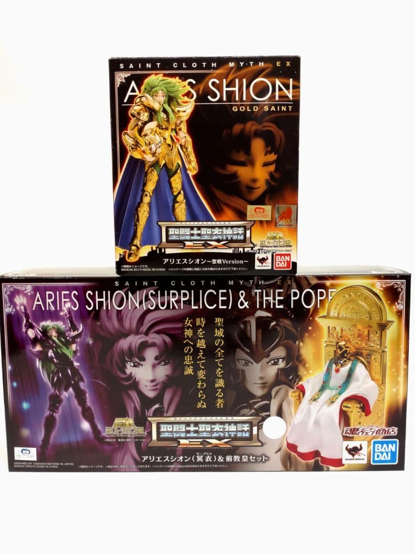 中古品　聖闘士聖衣神話EX　シオンのセット ゴールド サープリス&教皇セット