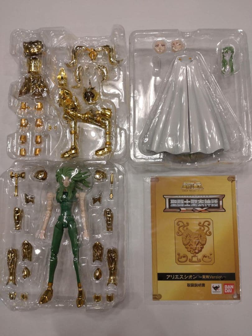 中古品　聖闘士聖衣神話EX　シオンのセット ゴールド サープリス&教皇セット