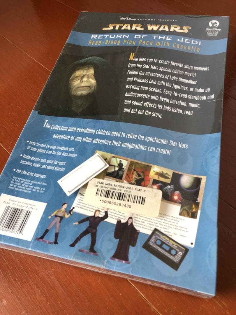 STAR WARS・スターウォーズ カセットブック3点セット フィギュア付限定版