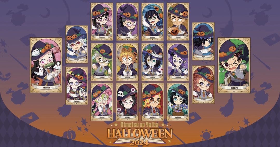 鬼滅の刃 ハロウィン 2024 ポストカード 冨岡義勇