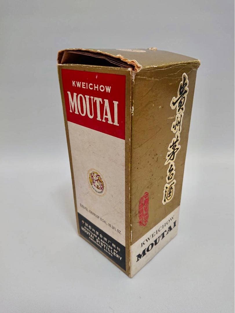 B036 53%500ml　茅台酒　マオタイ酒　天女ラベル　古酒 MOUTAI
