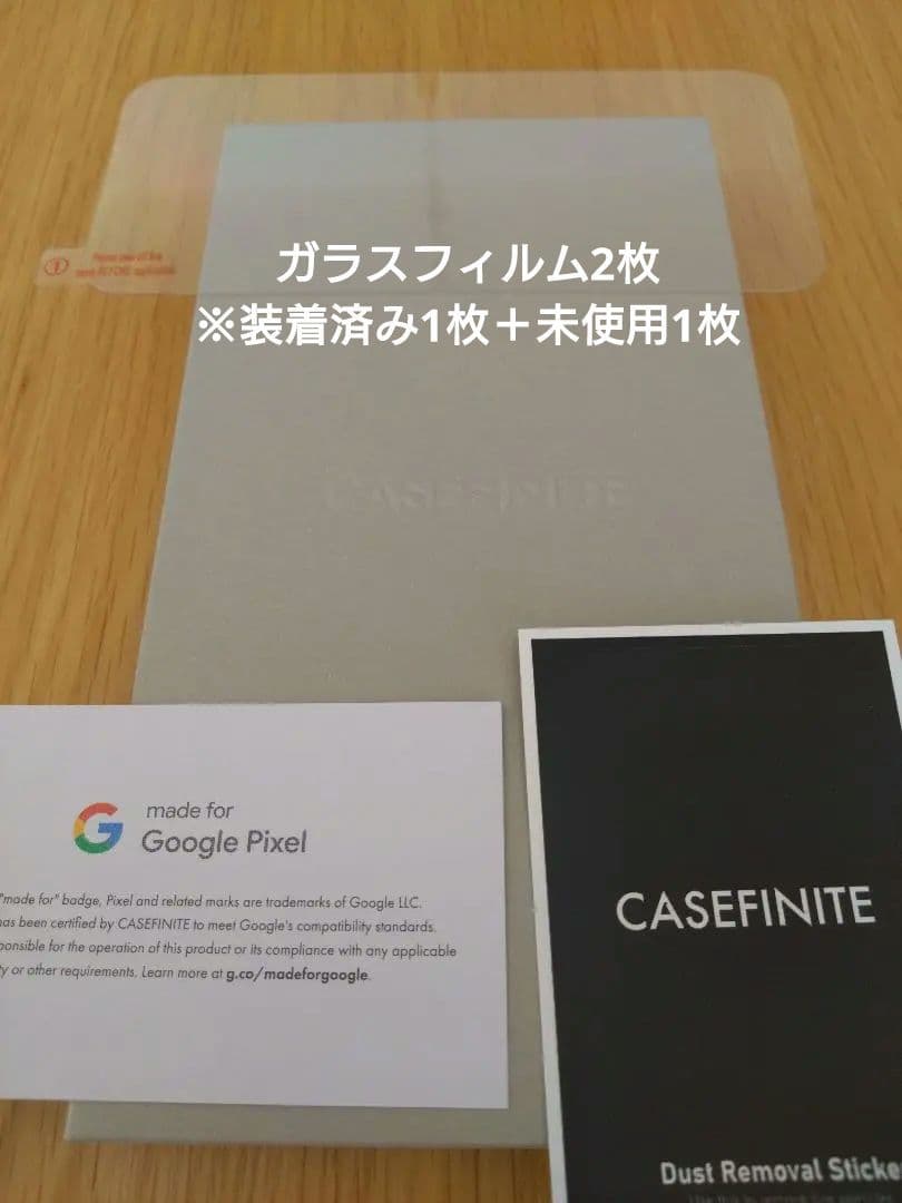 携帯電話本体 Google Pixel10 Obsidian 128GB