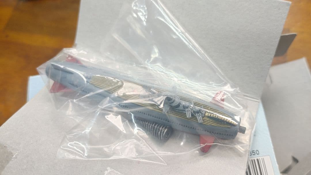 特撮メカコレクション 東宝マシンクロニクル ver.1.5　全種類フルセット